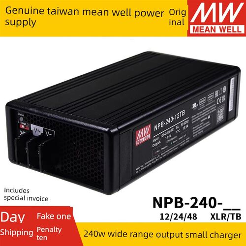 台湾明纬NPB-240-12/24/48 TB/XLR 2/3段式铅酸/锂电池充电器240W