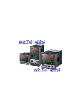 原装正品  台达温控器  模块   新世代 NewPID DTK系列DTK9696R02