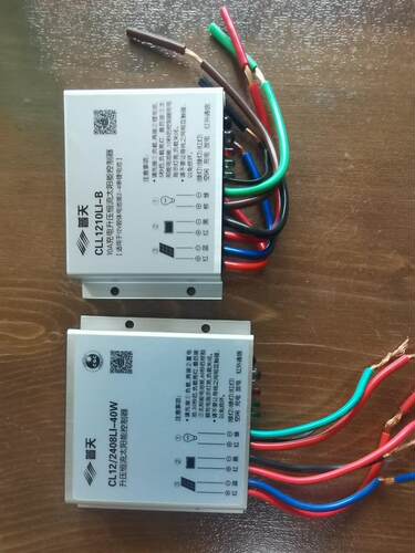 12v通用电池升压恒流控制器,CLL1210LI-B,10A充电升压灯40W内