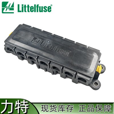 Littelfuse/力特 0FHZ0007Z保险丝座 ZCASE FHZ系列保险丝座