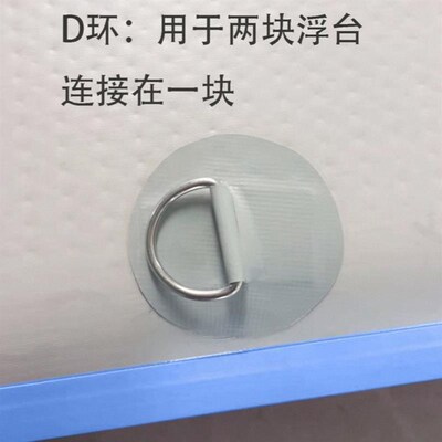 充气钓鱼船便携式钓鱼船气垫平台B路亚充气船水上浮台钓鱼充气平
