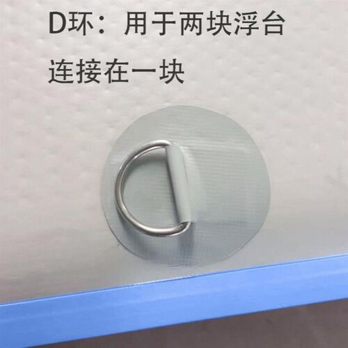 充气钓鱼船便携式钓鱼船气垫平台B路亚充气船水上浮台钓鱼充气平