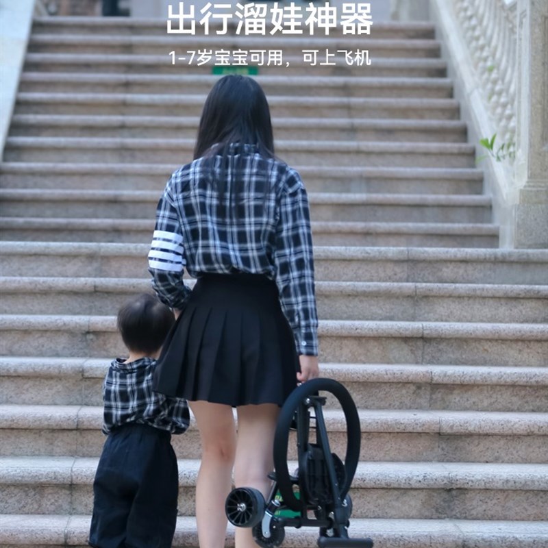 宝宝遛娃神器手轻便可折叠推车婴儿儿童旅游代步可登飞机小孩童车图片