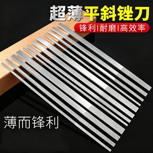 金刚石锉刀扁平斜搓刀600目小挫刀金属玉石打磨工具CF400细砂200#