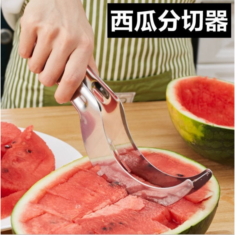 西瓜风车切块器不锈钢切西瓜水果分割器创意花式挖切水果工具包邮