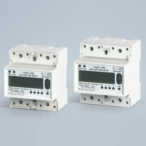 指明集团 ZMM75SA 4P 导轨式单相电能表120V/230V LCD液晶显示