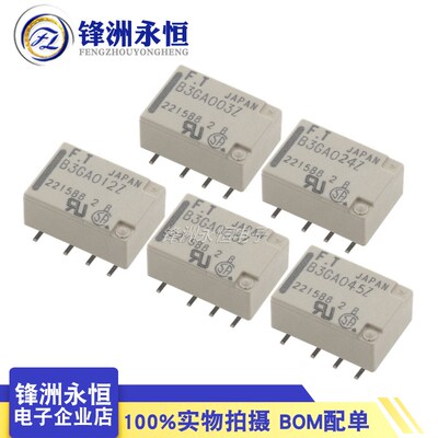 富士通继电器 B3GA003Z B3GA04.5Z B3GA005Z B3GA012Z B3GA024Z
