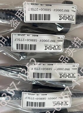 THK品牌BLK3620/BLK3624/BLK3636/BLK4040/BLK5050正品滚珠丝杠