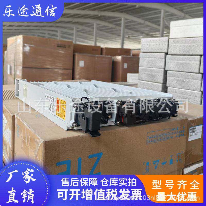 中兴ZXDD01D2000室外交转直电源设备48V2000W频直流整流器模块