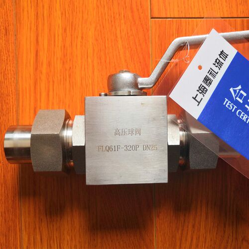 源头工厂 高压球阀 两通三通内螺纹外螺纹液压阀门 不锈钢球阀