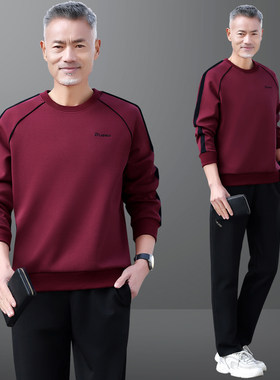 运动套装男士春秋季中年休闲爸爸装中老年人运动服圆领卫衣两件套