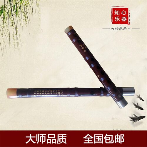乐器C缠线笛子F\民族乐器\D横吹白竹G初学者\调\E