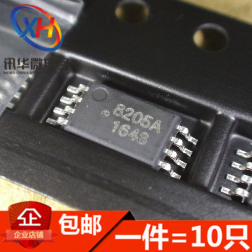 8205A FS8205A GM8205A 锂电池保护IC 贴片TSSOP-8(10只)