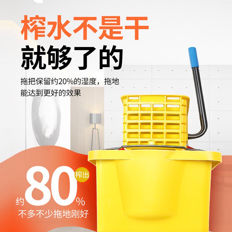 超宝32L榨水车拖把桶家用酒店压水墩布清洁挤水桶免手洗拖地桶