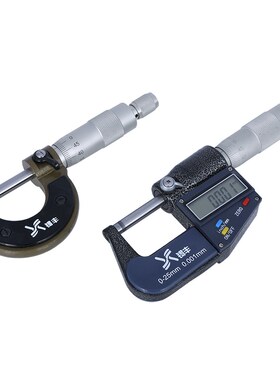 热销外径千分尺数显0-25mm高精度0.001数显电子螺旋测微器千分卡