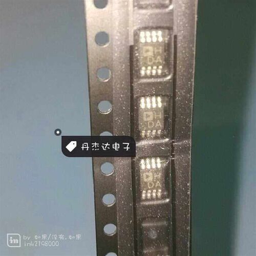 一级 AD8022ARM AD8022ARMZ 丝印HDA 封装:MSOP-8 ADI放大器