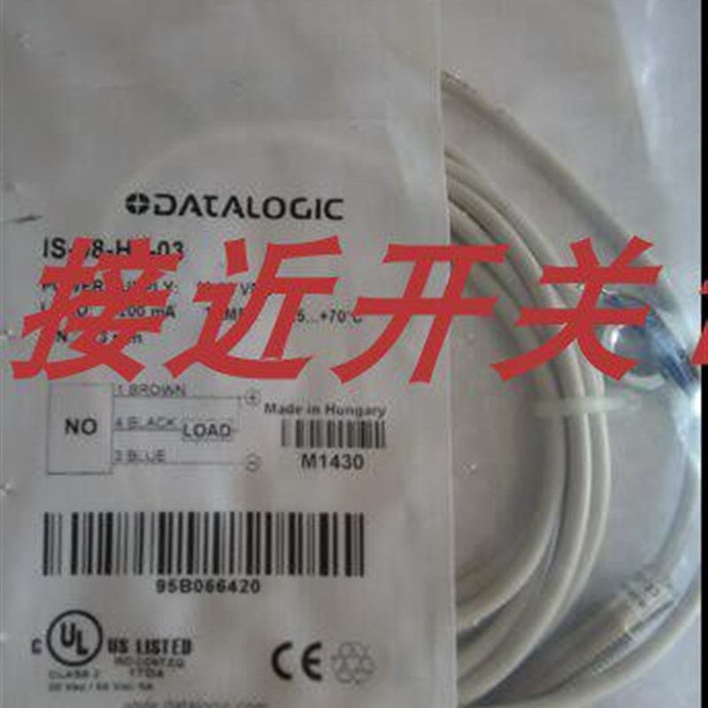 帝思DATALOGIC接近开关IS-12-C3-S2 IS-12-C3-03