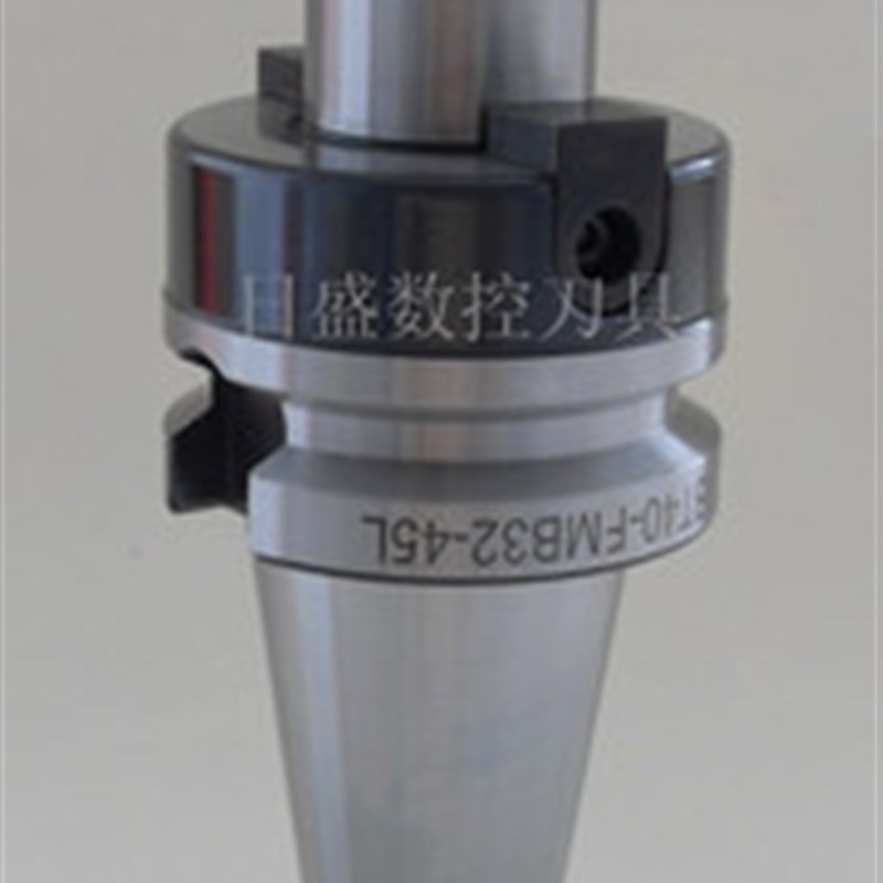 CNC 机床面铣刀柄 BT40-FMB32-45L 数控刀柄 配大面积铣刀盘
