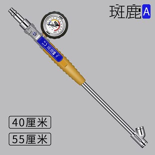 斑鹿双头带表加充气杆卜式推拉勾测压力计大货车轮胎烟斗打气嘴咀