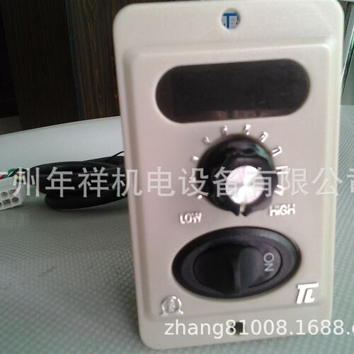 TL东力调速器,US6200-02调速器,220V调速器,单相200W交流调速器