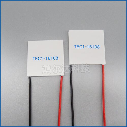 TEC1-16108温差制冷片45*45MM19V8A90W大尺寸半导体致冷片