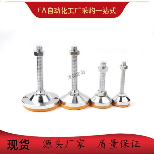 脚杯E-WAC59 60-D120 D150-M16 M20 M24 M30-L100 L125 L150 L200
