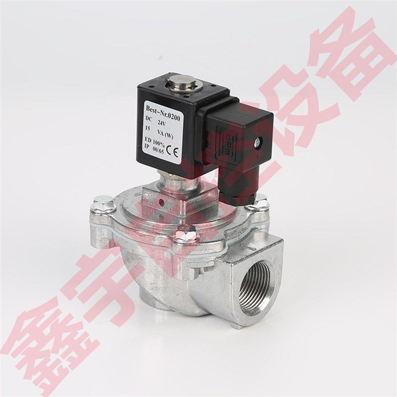 活塞式脉冲阀OPTIPOW135活塞式脉冲阀OPTIPOW105 OPTIPOW105