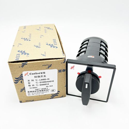 长信 温州长江电器LW5D-16 D1050/4万能转换开关三档四节组合开关