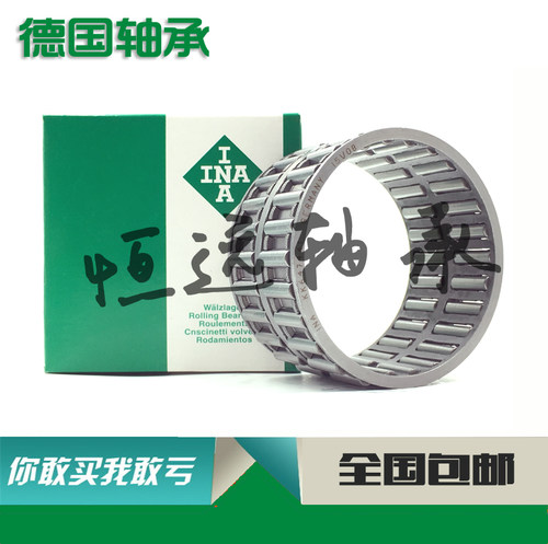 德国进口INA轴承 K14X18X15 K14X18X17 K14X20X12 K15X18X17