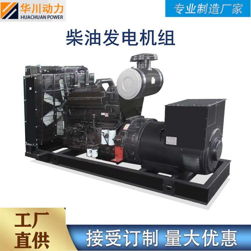 康明斯柴油发电机组室内三相发电机380V220V康明斯发动机生产厂家图片