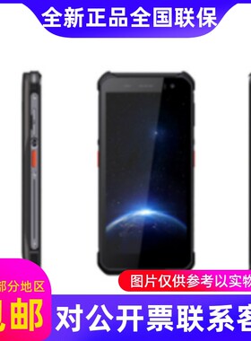 DS-MDT102/32G/GLE(A) 海康威视单兵手持视音频终端4G网络传输...