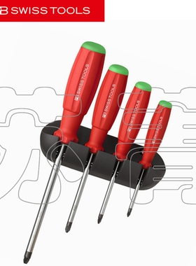 瑞士原装进口PB Swiss Tools 米字螺丝刀4件套(带托架) PB 8243