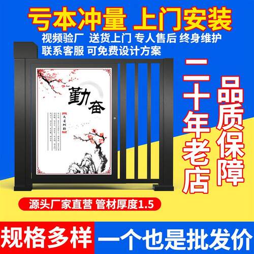 社区门禁栅栏门刷卡人脸识别All智能电动广告门自动人行通栅栏机