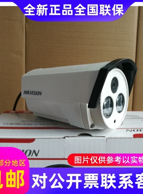 全新海康威视DS-3WA-X18T-H室内面板型无线AP...