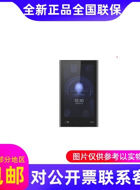 原装正品海康威视DS-K1T690M/M-T15.6寸人脸识别门禁一体机....