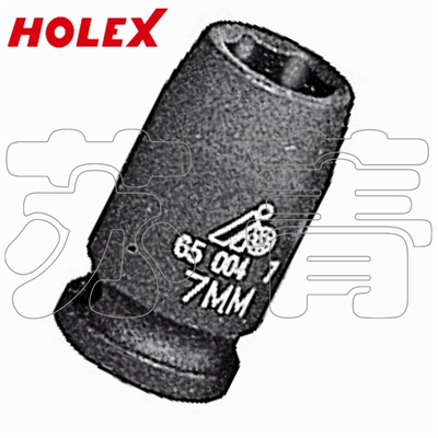 德国霍夫曼HOLEX 冲击式六角套筒1/4英寸