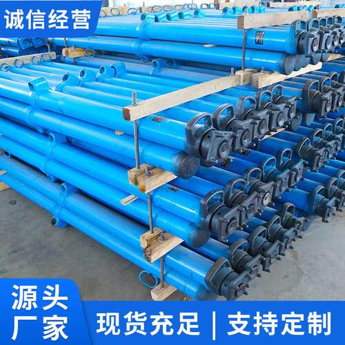 DW06-300/110X体液压支柱发货及时现货速发液压支柱使用方便
