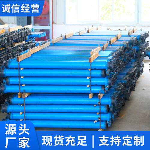 DW25-250/100体液压支柱技术规格厂家供应体液压支柱