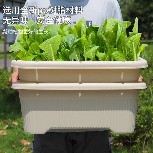 特大号控根长方形种菜盆室内阳台加厚种植箱蔬菜绿植多肉种菜神器