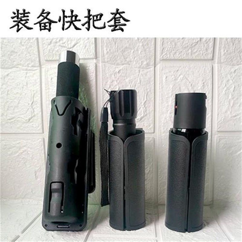 新款手电训练快把腰包保安腰带扣电筒套快把套灯套插扣影视道具图片