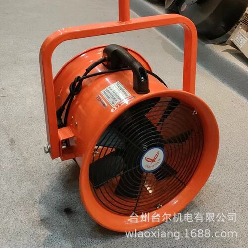 悬挂式手提风机12寸-300手提轴流风机220V船用移动风机换气抽送风