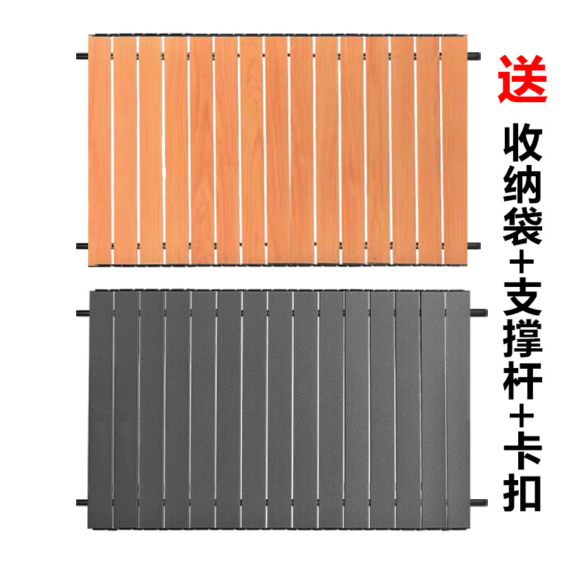 户外露营车桌板野餐车铝合金蛋卷桌面卷折叠便携盖板桌面拖车推车图片