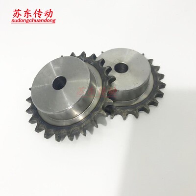 45钢淬火4分链轮/08B台轮/30/32/33/34/35/36/37/38/39/40到50齿