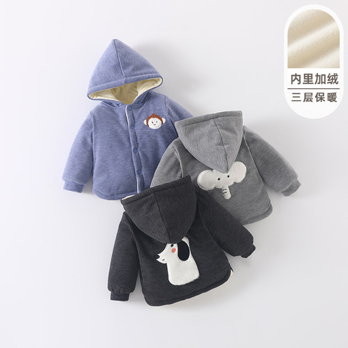 婴儿衣服秋冬保暖加绒棉衣外套男童连帽铺棉外套女童宝宝冬装夹棉