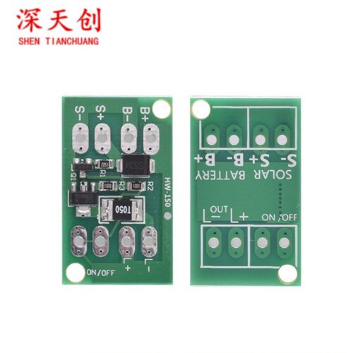通用型3.2/3.7/4/11.1/12V太阳能控制器发充电路灯开关模块