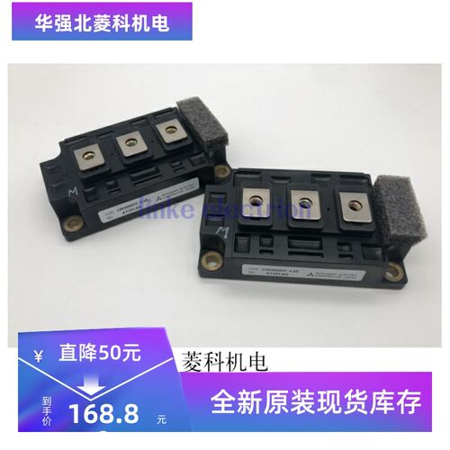 CM200DY-24H CM300DY-24H CM400DY-12H CM300DY-12E