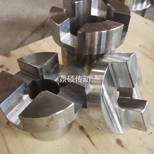 sl十字联轴器锻件45号钢支持定做大扭矩输送设备淬火处里更耐用