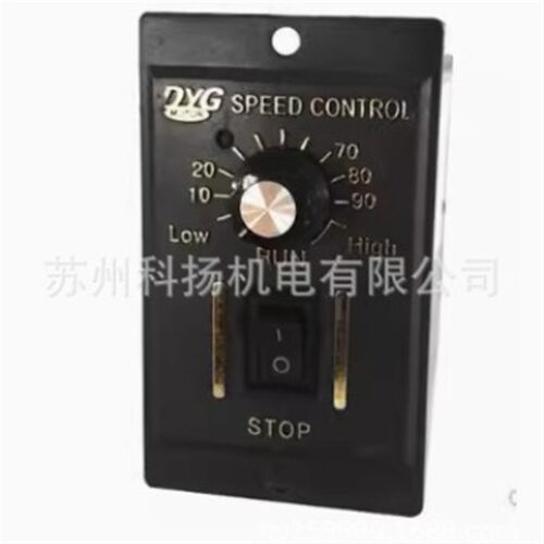 DYG马达调速器SPEED CONTROL电机控制器120W-15W-25W-40W-60W-90W