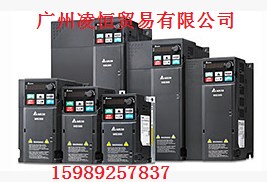 台达变频器MS300系列VFD45AMS43ANSAA原装 22KW 380V现货