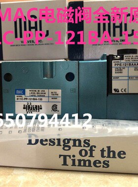 美国MAC电磁阀PPC5C-AAA-BGCB-BBA-BO/B0现货
